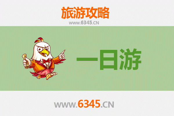 克孜勒苏柯尔克孜阿合奇一日游攻略：探秘帕米尔高原的柯尔克孜文化