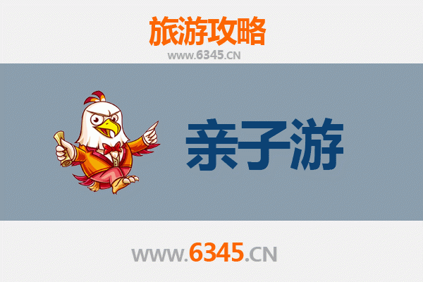 克孜勒苏柯尔克孜阿合奇亲子游攻略：探秘帕米尔高原的童趣与自然