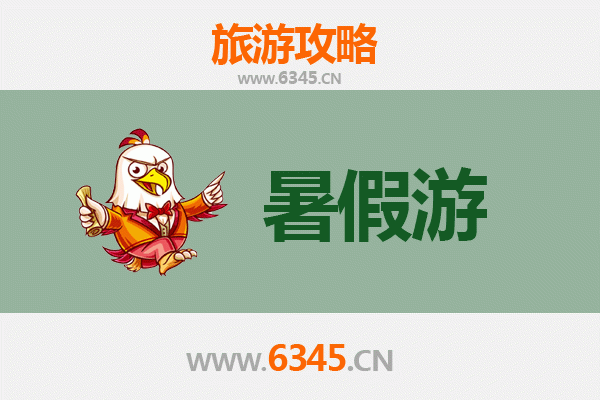 阿合奇暑假旅游攻略：探索克孜勒苏柯尔克孜的自然与文化宝藏