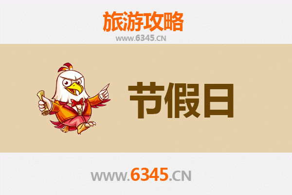 从克孜勒苏柯尔克孜阿合奇出发:承德避暑山庄清凉之旅全攻略