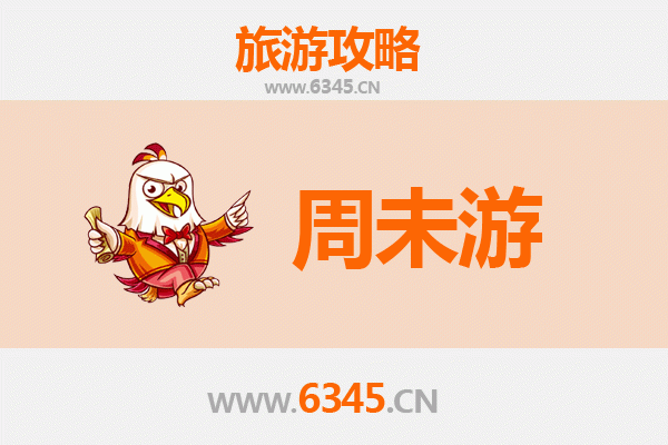 克孜勒苏柯尔克孜阿合奇周末游攻略：探秘天山秘境，体验柯尔克孜文化