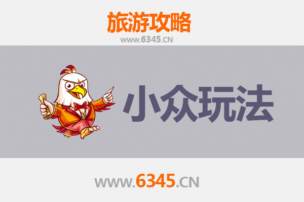 克孜勒苏柯尔克孜阿合奇秘境探索：小众玩法与深度体验指南