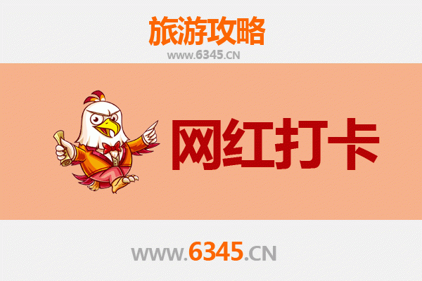 阿合奇秘境探索：柯尔克孜风情网红打卡地全攻略