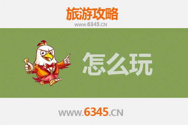节假日探秘阿合奇：帕米尔高原上的柯尔克孜风情之旅