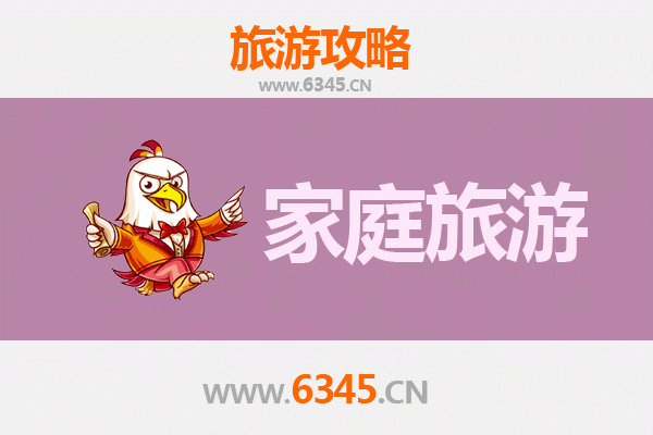 阿合奇家庭旅游全攻略：探索克孜勒苏柯尔克孜的自然与文化宝藏