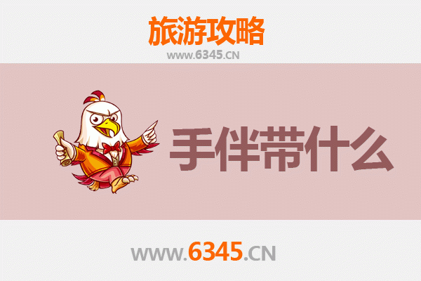 从克孜勒苏阿合奇到湄洲岛：跨越山河的朝圣与海岛漫游全攻略